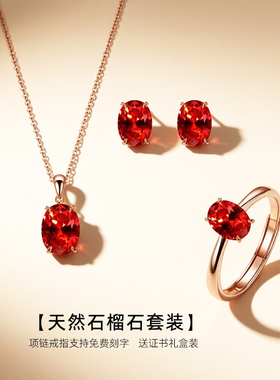 925银，优雅高级椭圆，免费刻字