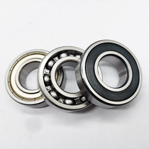 Swedish imports of high speed bearings 6017-2Z 2RS1 6016 6015 6015 6013 6013 6012 C3