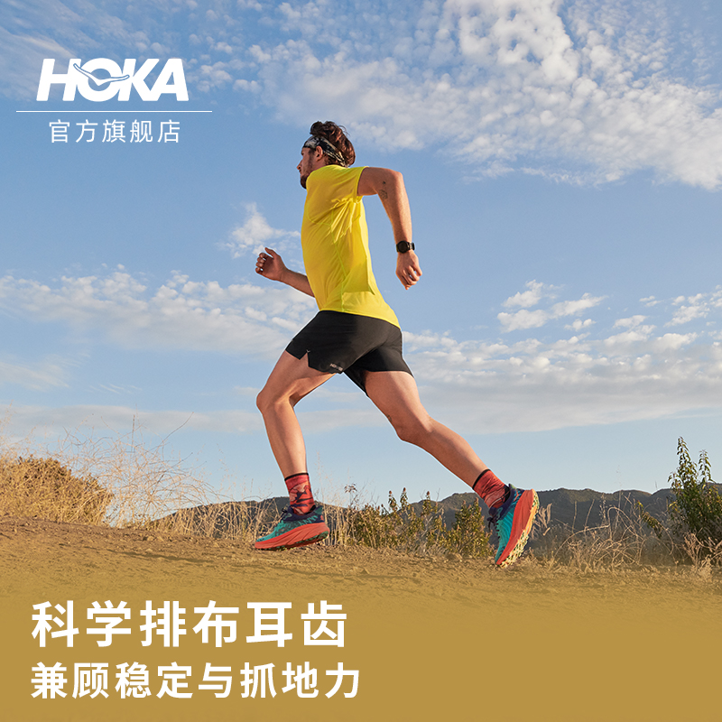 HOKA ONE ONE男女款夏季挑战者7全地形款跑步鞋CHALLENGER 7透气 - 图2