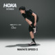 HOKA Speedy Mafat 2 Casual Retro