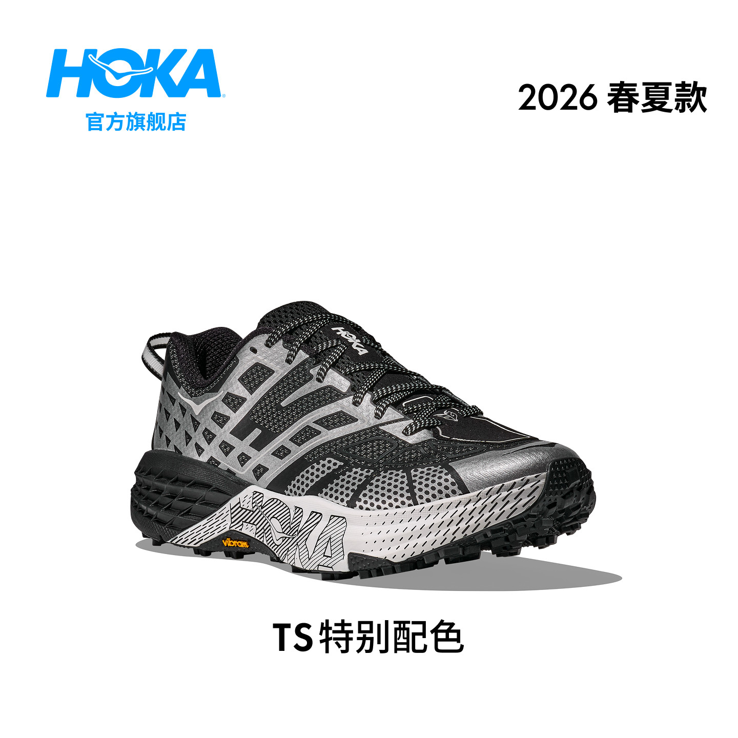 图 4