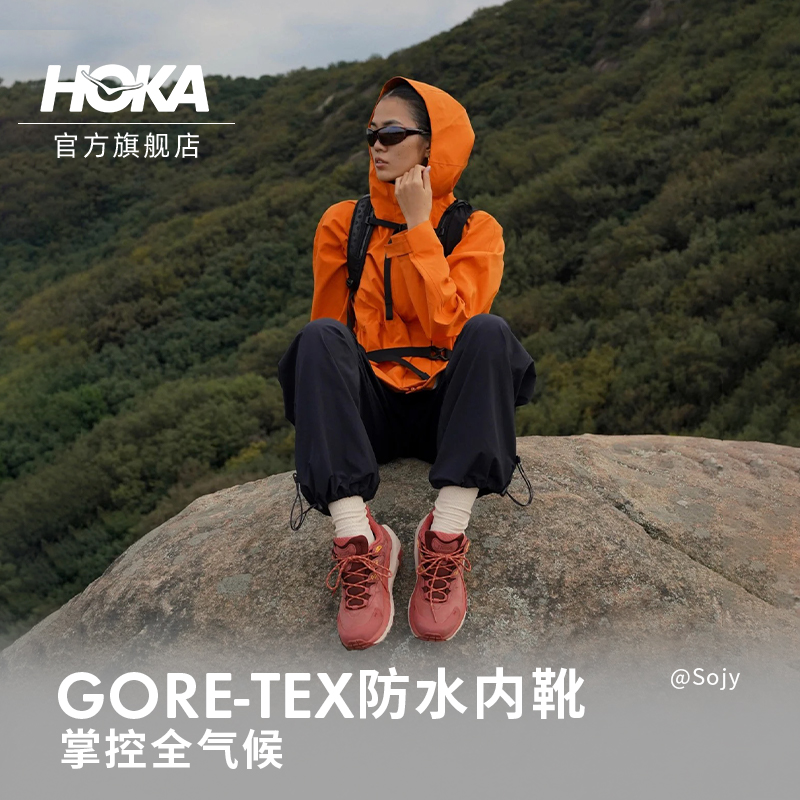 HOKA ONE ONE男女款夏季卡哈低帮徒步鞋KAHA LOW GTX户外防水版 - 图1