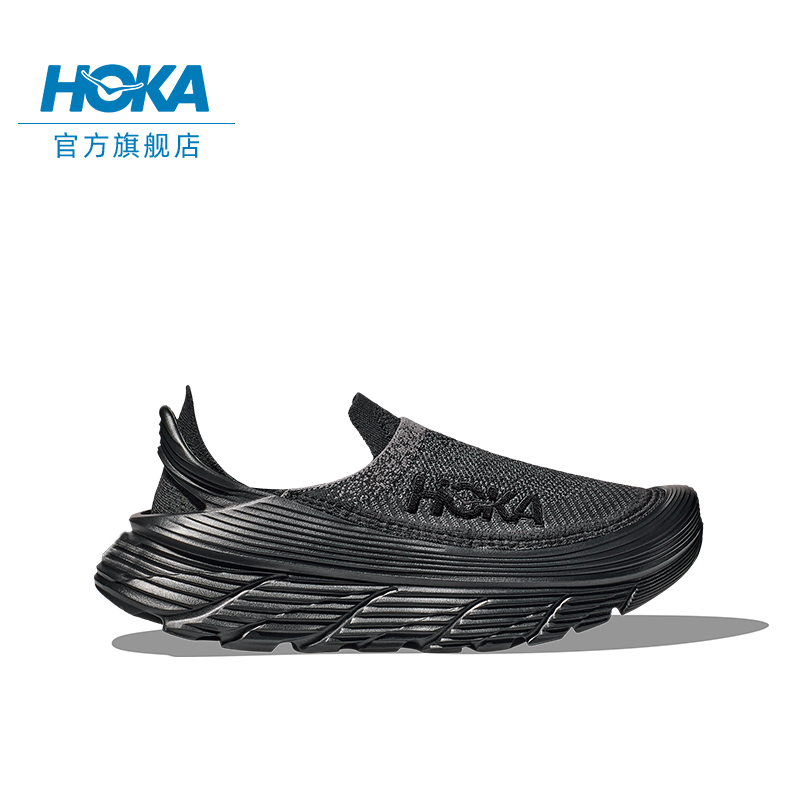 HOKA ONE ONE男女款夏季舒缓TC运动徒步鞋RESTORE TC轻便缓震透气 - 图3