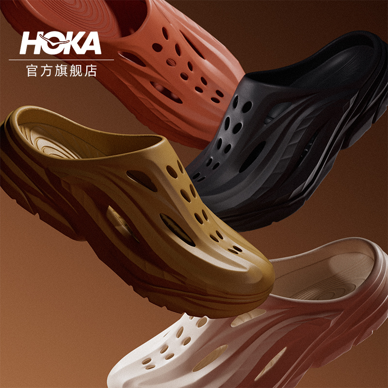 HOKA ONE ONE男女鞋夏奥拉MULE舒缓拖鞋ORA RECOVERY MULE一脚蹬 - 图0