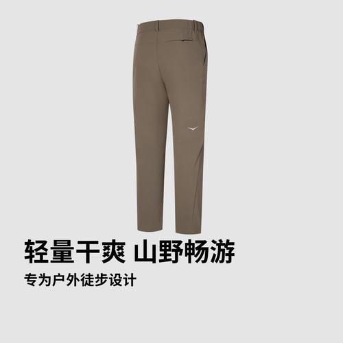 HOKA男款夏季轻量干爽舒适耐磨速干弹力贴合户外徒步直筒裤新款 - 图0