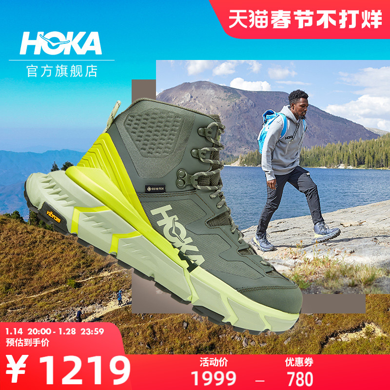 爱打扮(www.idaban.cn)，HOKA ONE ONE 男女鞋TENNINE Hike GTX109徒步鞋防水防滑减震轻便