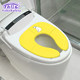 Folding toilet seat for children traveling at home