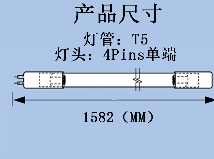 飞利浦紫外线灯管UVC TUV 325W HO XPT SE水处理杀菌灯管 - 图2