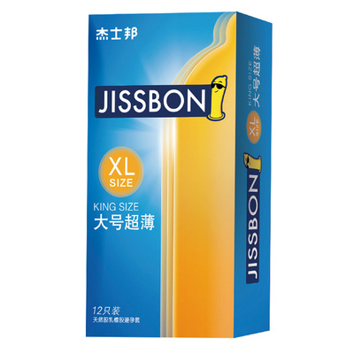 避孕套大号杰士邦加大码55mm安全套超薄男12只装情趣0.01避育套子