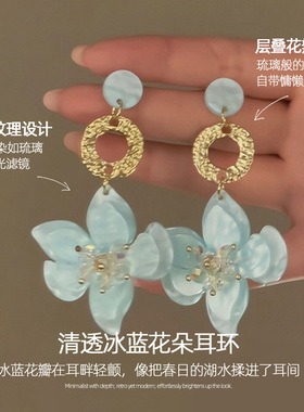蓝色度假风花朵耳钉女2026新款