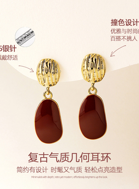 925银针复古酒红色几何耳环女