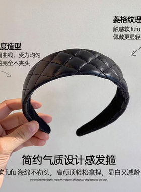 黑色菱格纹理发箍女士新款简约