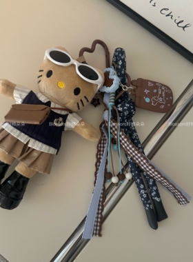 日本JKCK学院风长腿kitty包包挂件书包饰品可爱毛绒公仔挂饰