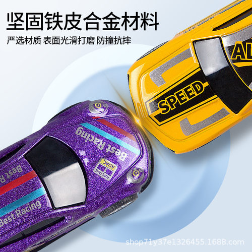 儿童合金车玩具滑行跑车赛车仿真车模模型孩礼物1:64娃娃机摆件 - 图1