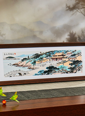 舟山普陀山观音菩萨山水画寺庙文创相框摆件摆台礼品纪念品装饰品