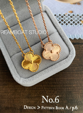 网红轻奢切花拉丝钛钢18k金项链