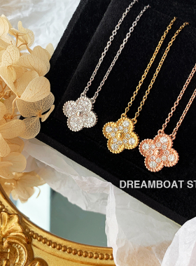DREAMBOAT四叶草项链女潮网红轻奢小众简约满钻锆石镀18K金锁骨链