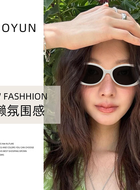 2026人气新款小香风白框猫眼墨镜女高级感防晒偏光太阳镜防紫外线