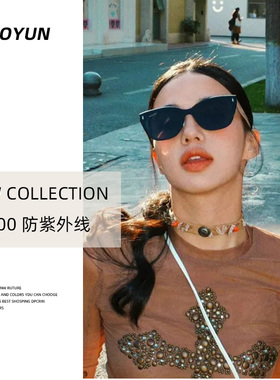 2025新款墨镜女偏光镜 UV400防紫外线未来感高级太阳眼镜大脸显瘦