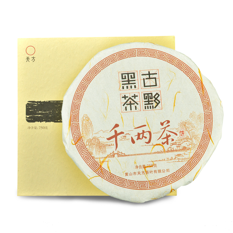 天方茶叶黟县古黟黑茶千两茶金花茶饼醇香耐泡礼盒装750g