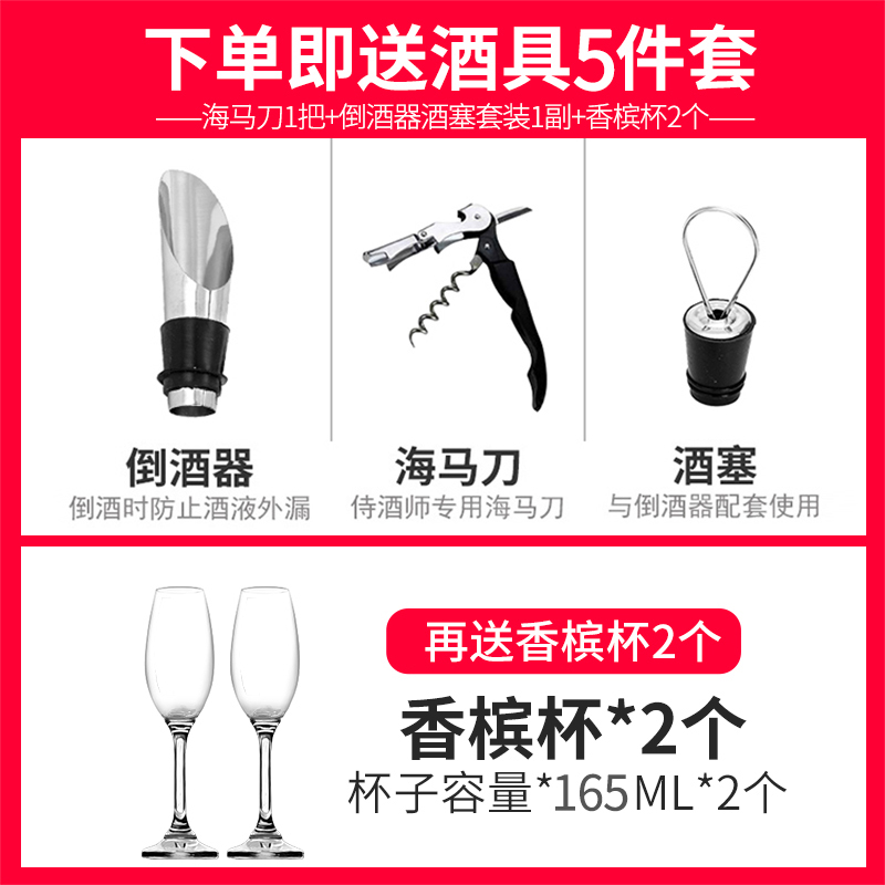 张裕冰酒黄金冰谷酒庄冰酒金钻级威代尔冰葡萄酒礼盒包装375ml*6 - 图1