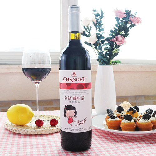 【买1箱送1箱】张裕葡小萄甜红葡萄酒750ml*6支 女士甜酒张裕红酒 - 图2