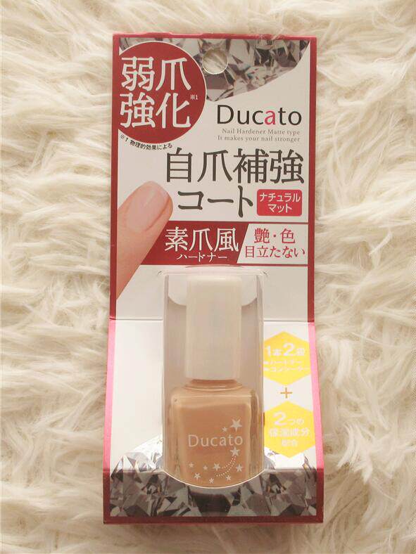 Ducato底油 新人首单立减十元 21年7月 淘宝海外