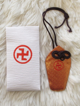 Japans goalkeeper embroidery cloth bag brocade Shallow Grass Souvenir mobile phone pendants to hang up spot