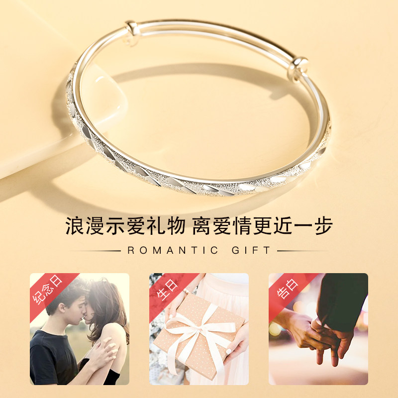 女老风祥送妈妈银首饰品银手镯 黛茗手镯