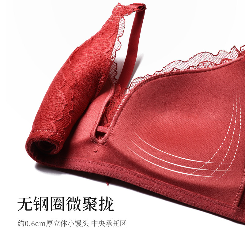 布谷法式蕾丝少女甜美美背轻薄文胸 bragood内衣文胸
