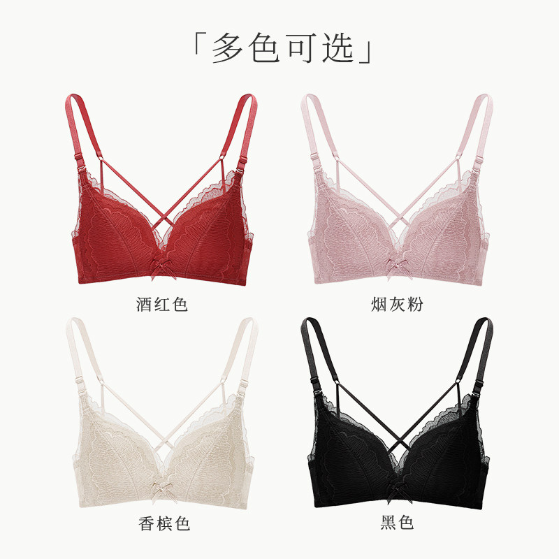 布谷法式蕾丝少女甜美美背轻薄文胸 bragood内衣文胸