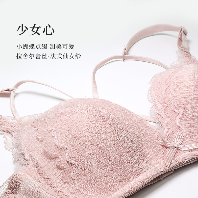 布谷法式蕾丝少女甜美美背轻薄文胸 bragood内衣文胸