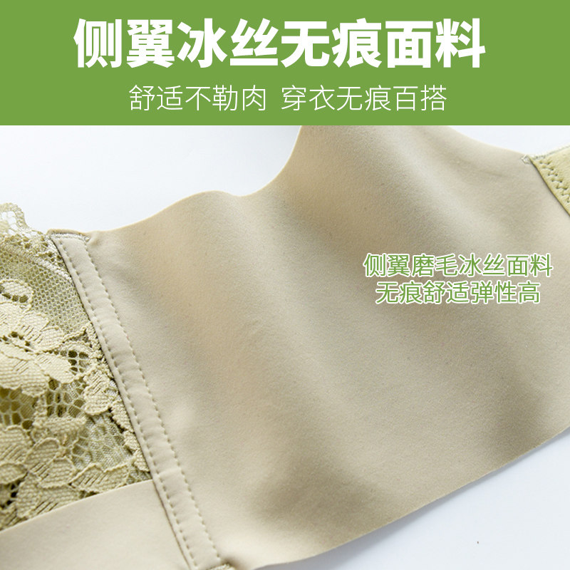 柔软婴儿棉A杯加厚5厘米聚拢飞机场平胸AA杯小胸超厚无钢圈内衣女_虎窝淘