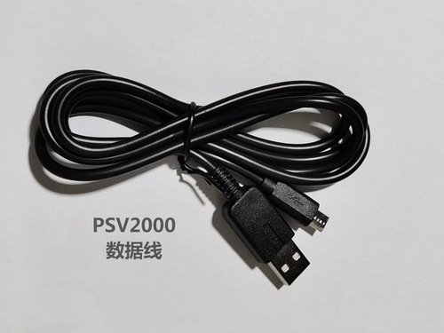 PSV充电线PSVita数据线PSV1000数据线PSV2000数据线充电器