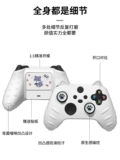 Agito xbox Ручка силиконового корпуса Xbox Series X/S Ручка защитная рукав Gamepad мягкий рукав