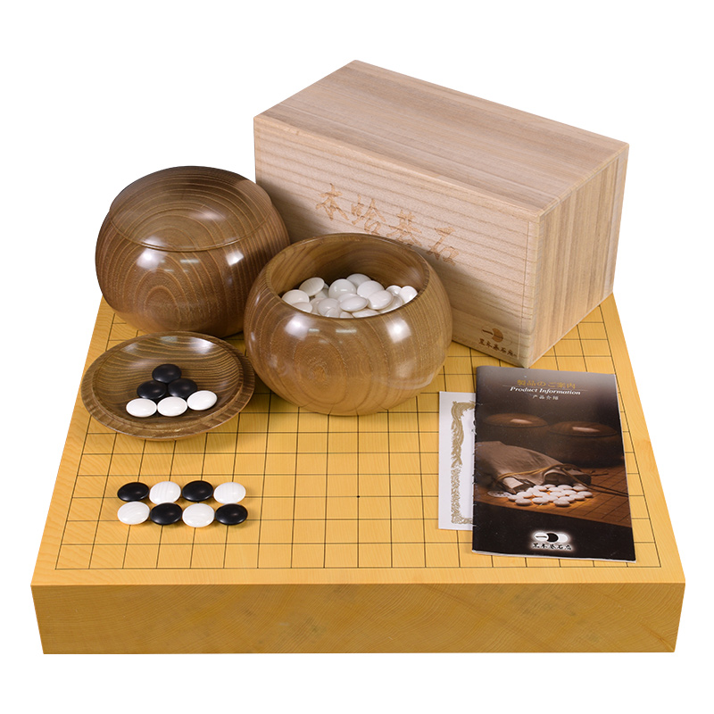 高档围棋套装香榧木围棋盘独木棋盘收藏送礼22130/22131日本进口 - 图3