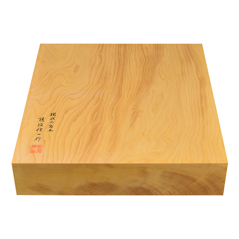 熊须香榧木围棋盘套装棋子棋罐48-75mm进口收藏送礼21361/21364 - 图2