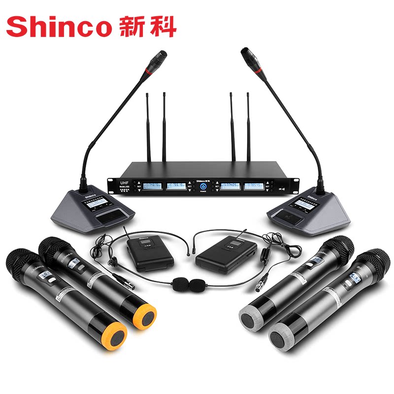 新科家庭ktv5套装功放会议专业高端 新科玖利度KTV/卡拉OK音箱