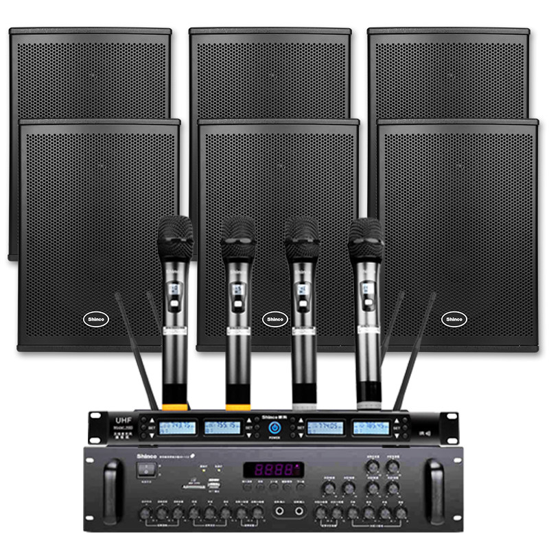 新科h6会议室套装家庭ktv功放会议 新科玖利度KTV/卡拉OK音箱