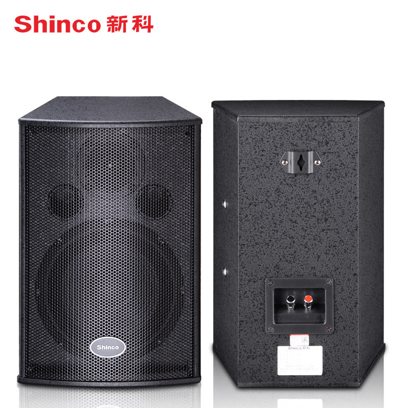 shinco /新科k30 ktv 新科玖利度KTV/卡拉OK音箱