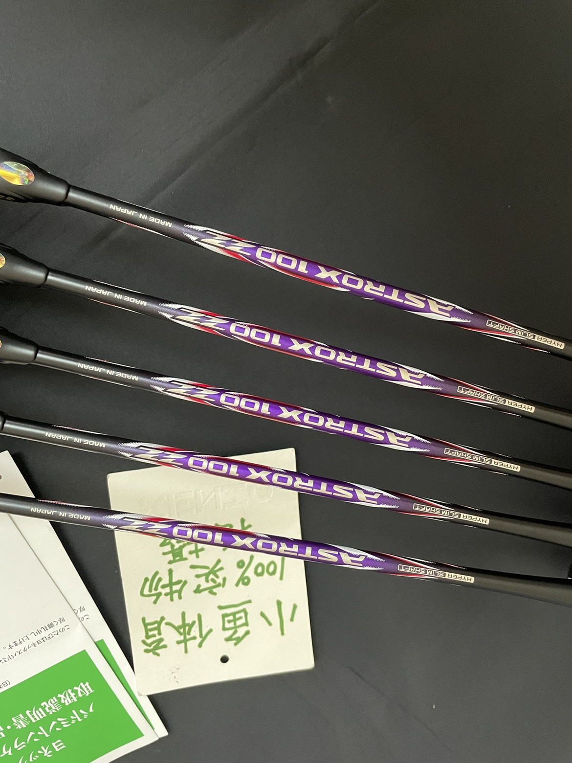 JP版 YONEX尤尼克斯 AX100ZZBP NF700BP Duo7BP限量版羽毛球拍-图0