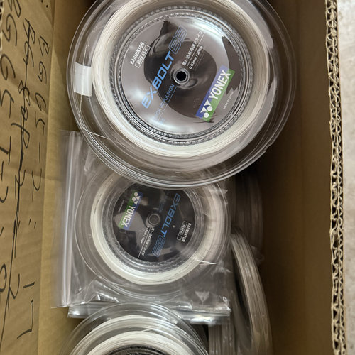 YONEX/尤尼克斯正品BG80 XB63 BGAB BG65BG95羽毛球大盘线200米 - 图1