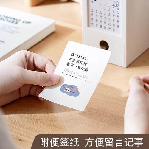 治愈猫咪笔筒台历2026年新款日历桌面摆件收纳26年小月历迷你定制 - 图3