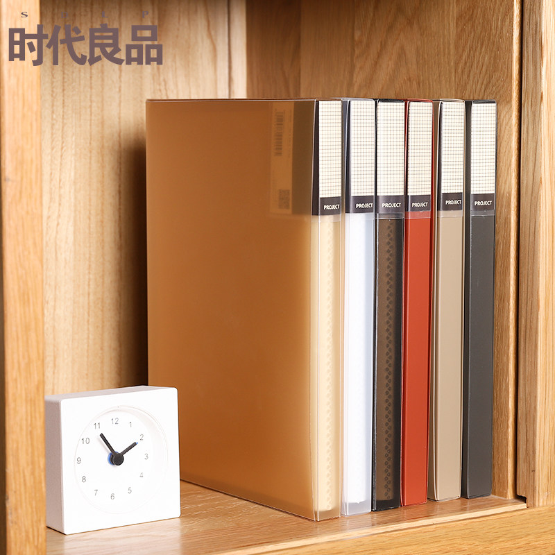 大容量六寸相册纪念册透明插页式明信片收纳册简约影集6寸收集册,淘宝优惠券,粉丝福利购,淘宝优惠卷