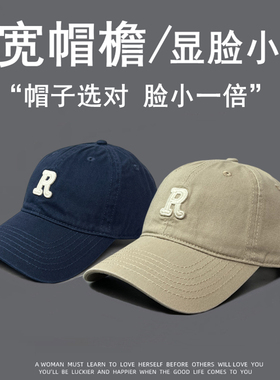 芒歌棒球帽显脸小男女夏季软顶帽