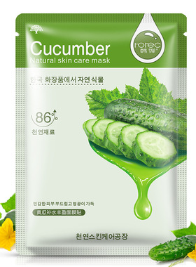 韩婵橄榄红石榴蜂蜜芦荟蓝莓补水滋润嫩肤熬夜焕亮女学生面膜