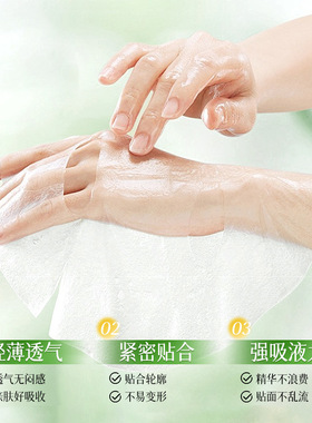欧佩海藻玻尿酸补水面膜清爽控油保湿滋润提亮紧致修护10片/盒