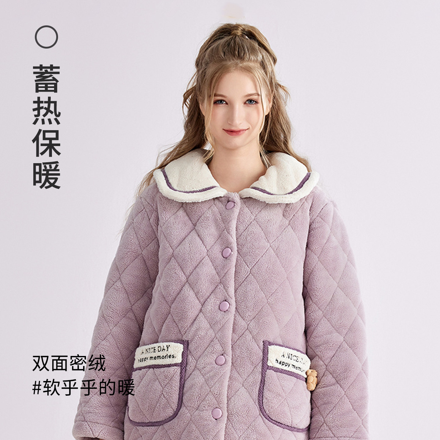 芬腾2024年新款冬天三层夹棉睡衣女棉袄高级感珊瑚绒加绒加厚套装,淘宝优惠券,粉丝福利购,淘宝优惠卷