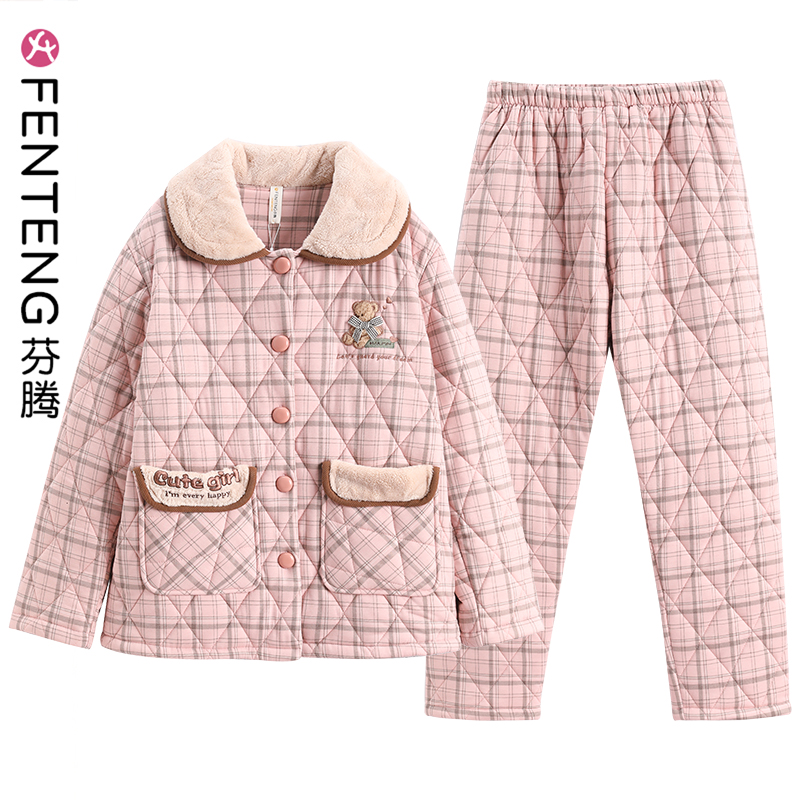 芬腾秋冬季天睡衣女保暖日系三层夹棉里层纯棉家居服女ins风套装