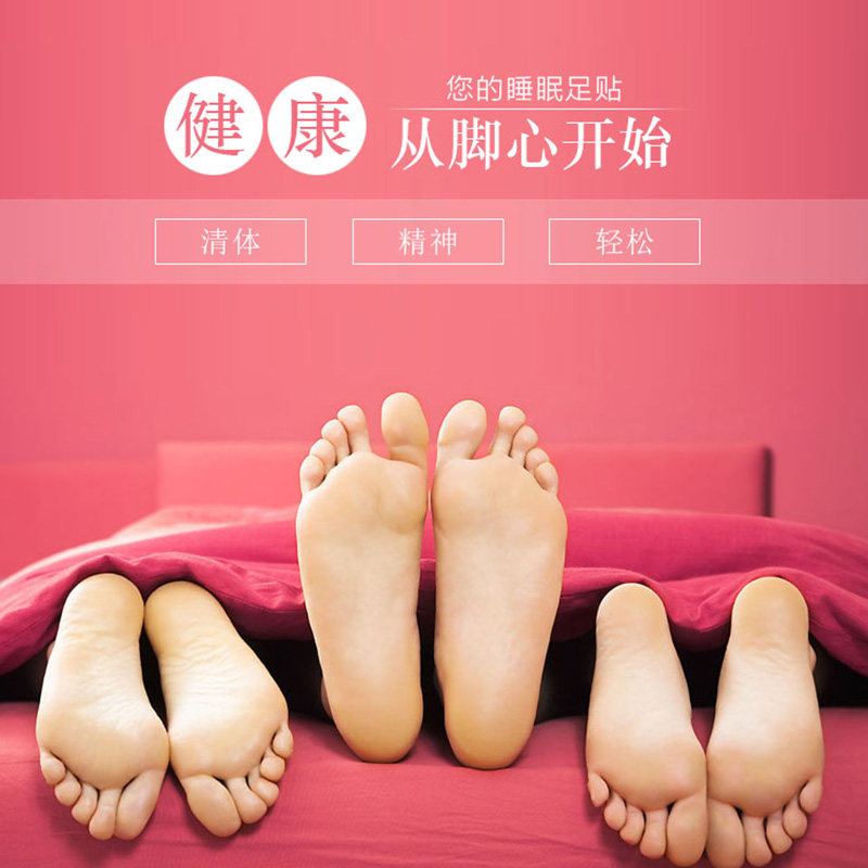  国心堂艾灸/艾草/艾条/艾制品